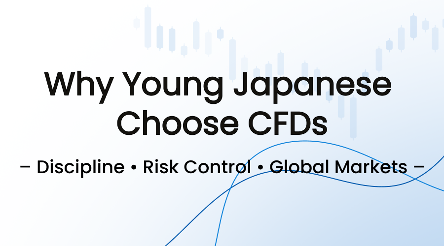 CFDs and Self-Control: A Road Map to Trading Success on a Global Scale